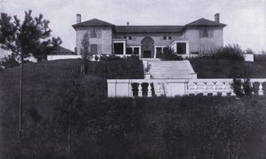 Charles A Platt: High Court von American Photographer (after)