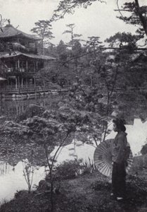 Der goldene Pavillon in Kinkakuji von American Photographer (after)