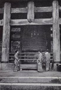 Die große Glocke des Chiou-Ju-Tempels von American Photographer (after)