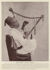 Abal Kader, Süd-Sudan