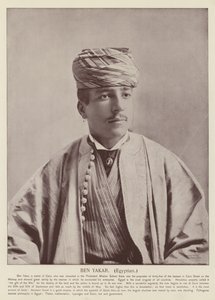 Ben Yakar, Ägypter von American Photographer