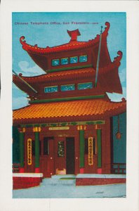 Chinesisches Telefonbüro, San Francisco