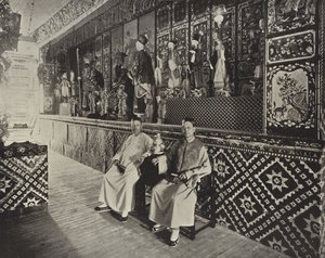 Das Chinesische Joss-Haus von American Photographer