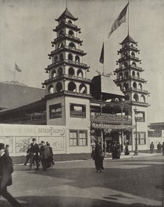 Das chinesische Theater von American Photographer