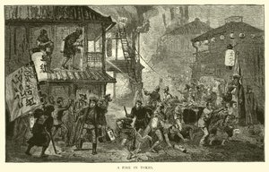 Ein Feuer in Tokio von American School