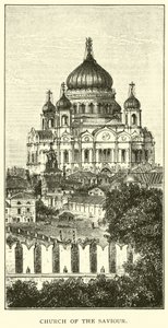 Erlöserkirche von American School