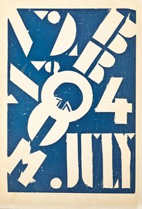 Titelblatt für die Kunstzeitschrift "Broom", ca. 1921-1924 von American School