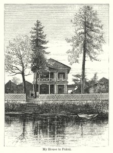 Mein Haus in Fukui (Gravur) von American School