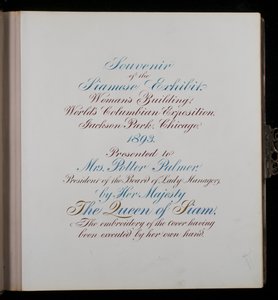 Seite in einem Fotoalbum von American School