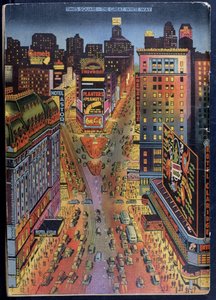 Der Great White Way Times Square, New York City, Illustration aus dem New York Illustrated, 1938