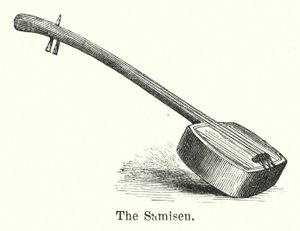 Der Samisen (Gravur) von American School