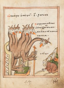 Die Apokalypse, Altgläubigenbuch, 1712-1713 von Ancient Russian Art