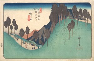Ashida-Station, ca. 1835