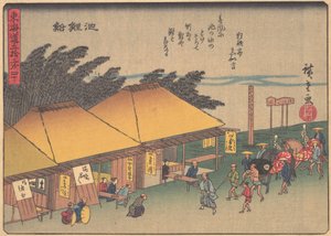 Chiryushuku, aus der Serie Die dreiundfünfzig Stationen der Tokaido-Straße