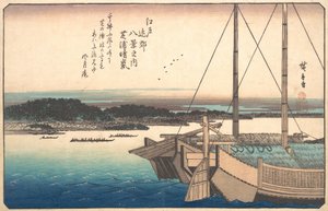 Aufklarendes Wetter in Shibaura von Ando Hiroshige