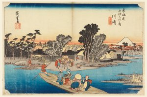 Fähre bei Rokugo, in Die Dreiundfünfzig Stationen der Tokaido-Straße (Kawasaki, Rokugo Watashi-bune Tokaido Gojusan Tsugi-no Uchi) von Ando Hiroshige