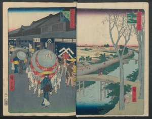 Hatsune Reitplatz von Ando Hiroshige