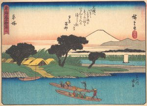 Hiratsuka (aus der Serie Die dreiundfünfzig Stationen der Tokaido-Straße) von Ando Hiroshige
