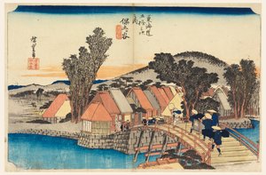 Hodogaya (Shinkame-Brücke), in Die dreiundfünfzig Stationen der Tokaido-Straße (Tokaido Gojusan Tsugi-no Uchi)