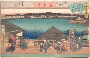 Ikeno Mata Horai-ya, ca. 1840