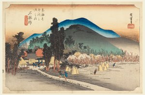 Ishiyakushi-Tempel, in Die Dreiundfünfzig Stationen der Tokaido-Straße (Tokaido Gojusan Tsugi-no Uchi) von Ando Hiroshige