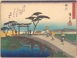 Kakegawa, aus der Serie Die dreiundfünfzig Stationen der Tokaido-Straße, frühes 20. Jahrhundert