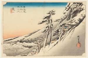 Kameyama, Schneeszene, in Die dreiundfünfzig Stationen der Tokaido-Straße