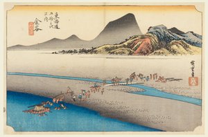 Kanaya, Reisende überqueren den Oigawa, in Die dreiundfünfzig Stationen der Tokaido-Straße (Tokaido Gojusan Tsugi-no Uchi)