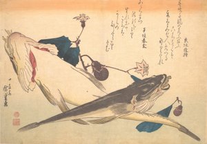 Kochi-Fisch mit Aubergine, aus der Serie Uozukushi Jede Fischart, 1830er Jahre von Ando Hiroshige