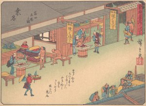 Kuwana, aus der Serie Die dreiundfünfzig Stationen der Tokaido-Straße