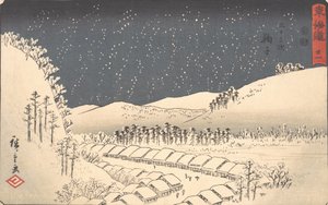 Mariko, aus der Serie Tokaido, allgemein bekannt als Reisho Tokaido, ca. 1840