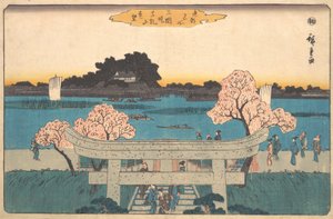 Mimeguri Zutsumi Matsuchiyama Embo von Ando Hiroshige