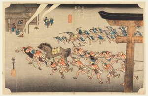 Miya (Atsuta Jiuji Tempelfest), in Die Dreiundfünfzig Stationen der Tokaido-Straße (Tokaido Gojusan Tsugi-no Uchi)