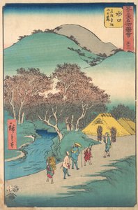 Mizukuchi