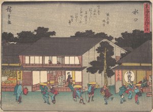 Mizukuchi, ca. 1838 von Ando Hiroshige