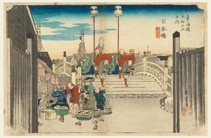 Nihon-Brücke, Morgenansicht, Nihonbashi, in Die Dreiundfünfzig Stationen der Tokaido-Straße (Tokaido Gojusan Tsugi-no Uchi)