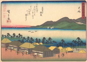 Oiso, aus der Serie Die dreiundfünfzig Stationen der Tokaido-Straße, frühes 20. Jahrhundert
