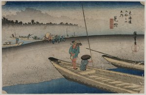 Bild des Tenryu-Flusses in der Nähe der Mitsuke-Station 29..., 1833