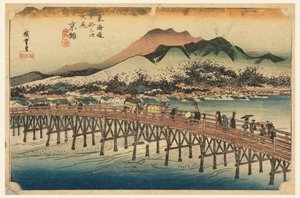 Sanjo-Brücke, Kyoto, in Die dreiundfünfzig Stationen der Tokaido-Straße