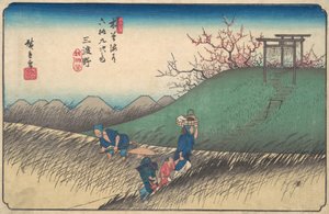 Santono-Station, ca. 1835 von Ando Hiroshige