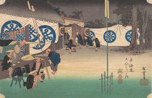 Seki, Stationen Nr. 48, ca. 1834 von Ando Hiroshige