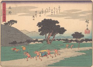 Shono, aus der Serie Die dreiundfünfzig Stationen der Tokaido-Straße, frühes 20. Jahrhundert