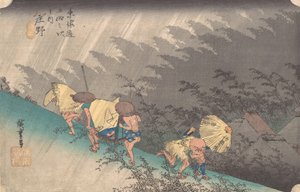 Regen bei Shono, 1834