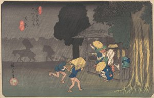 Suhara, aus Die neunundsechzig Stationen des Kisokaido