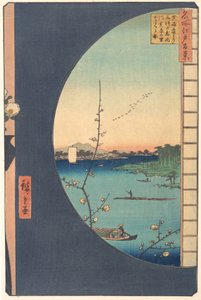 Susaki Hen-yori Suijin no Mori, Uchikawa