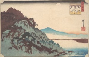 Der Herbstmond bei Ishiyama am Biwa-See