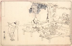 Die berühmten praktischen Scherzkekse Yajirobei in einem Straßenrestaurant, ca. 1840 von Ando Hiroshige