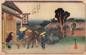 Totsuka-Zweig der Hauptstraße, 1831-1834, 1936