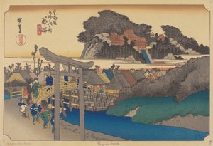 Bahnhof Fujisawa von Ando or Utagawa (after) Hiroshige