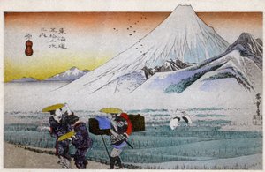 Geographie. Japan. Hara, Berg Fuji am Morgen (13. Station). Holzschnitt von Hiroshige in: Dreiundfünfzig Stationen des Tokaido (1833-1834). Postkarte, Japan, ca. 1900 von Ando or Utagawa (after) Hiroshige